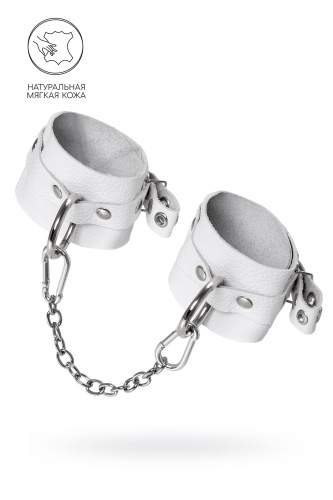 Белые мягкие кожаные оковы с люверсами