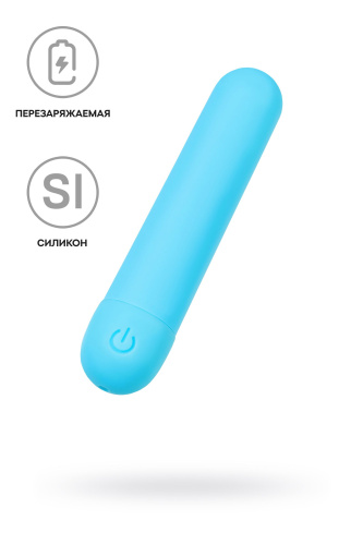 Голубая силиконовая перезаряжаемая вибропуля Murr - 10 см.