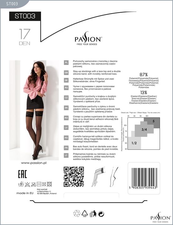 Классические тонкие чулки с кружевной резинкой