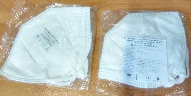 Медицинский респиратор KN99 (FFP3) без клапана