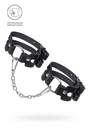 Черные кожаные оковы из двух ремешков