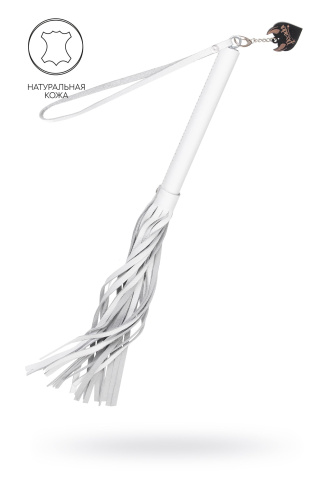 Белая кожаная плеть - 50 см.