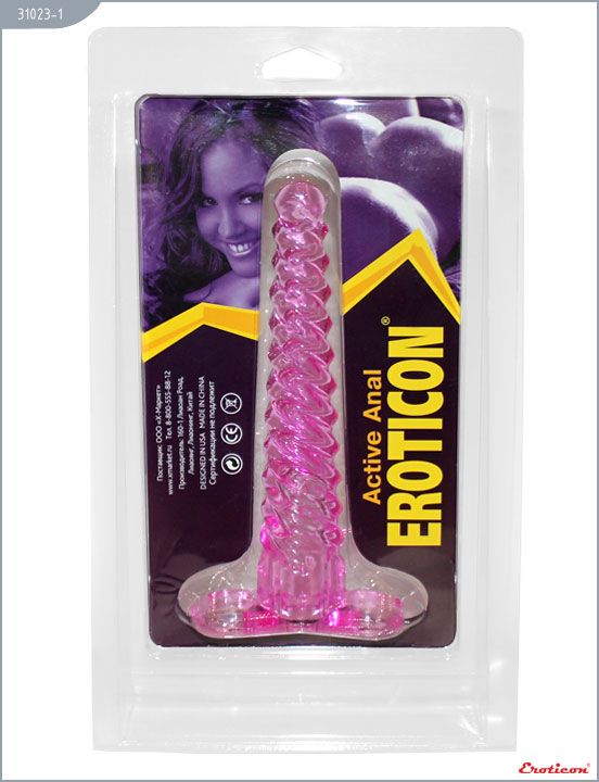 Розовый анальный конус со спиралевидным рельефом - 16 см.