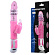 Розовый вибратор с вращением бусин и клиторальной бабочкой - 30 см.