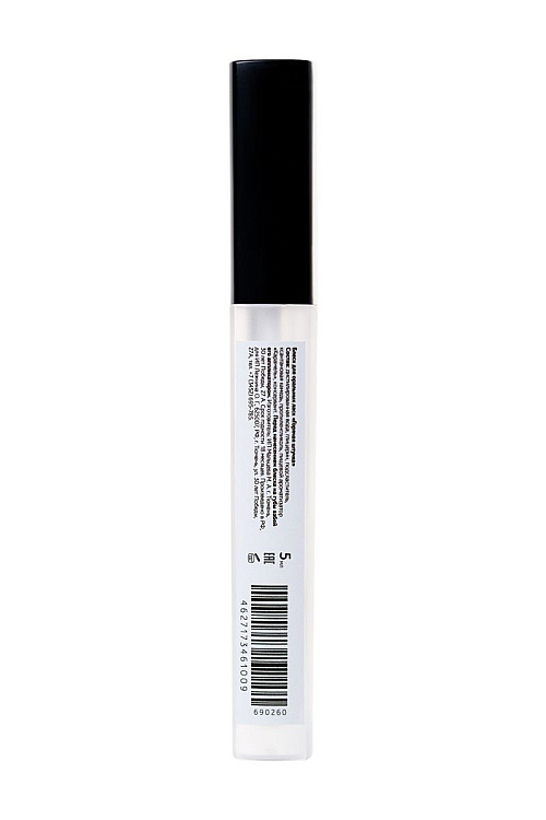 Возбуждающий блеск для губ  Горячая штучка  с разогревающим эффектом и ароматом клубники - 5 мл.