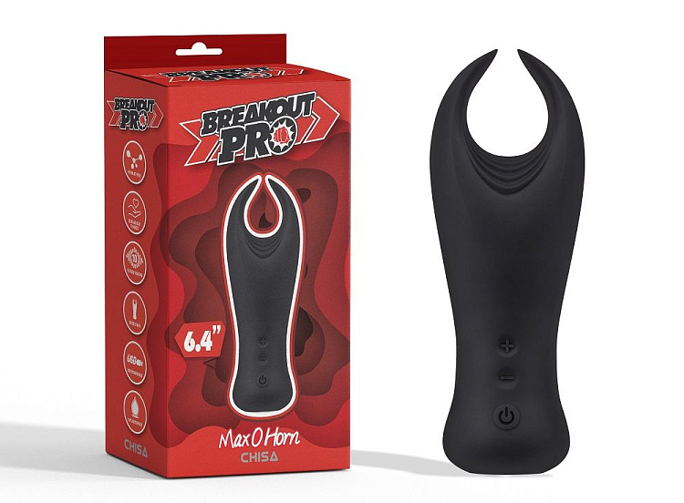 Черный мастурбатор-клешня Max O Horn