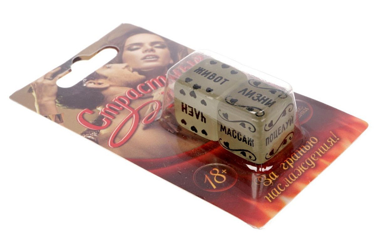 Неоновые секс-кубики  Страстные ласки