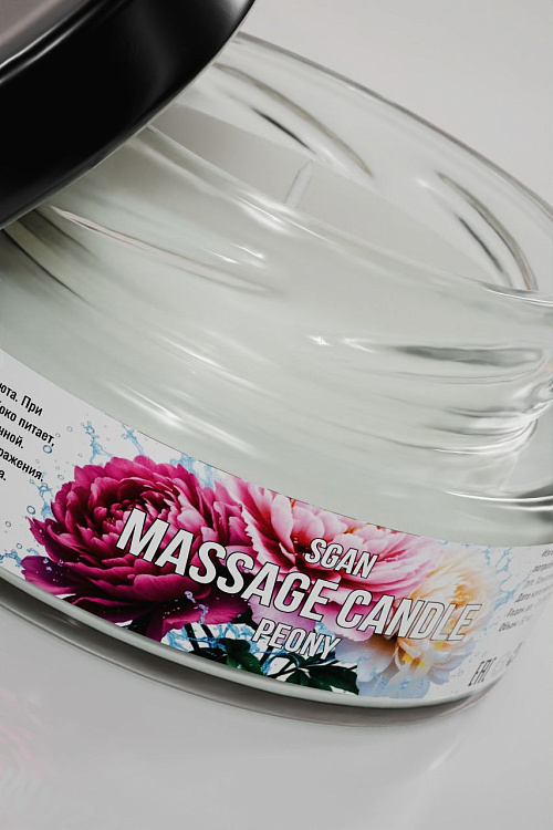 Массажная свеча «Цветущий пион» - 50 мл.