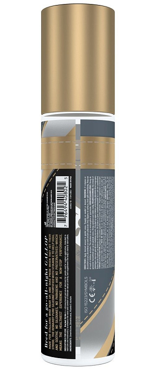 Лубрикант на силиконовой основе Bucked Stride - 120 мл.