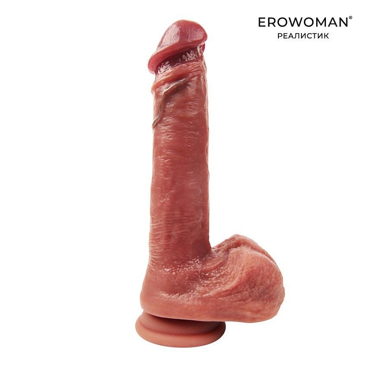 Телесный фалломитатор с ярко выраженной головкой - 22 см.