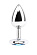 Серебристая анальная пробка со стразом Heart Gem Anal Plug - 7,1 см.