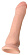 Телесный вибратор-реалистик York - 21 см.