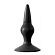 Чёрная анальная пробка с утолщающим шариком - 9 см.