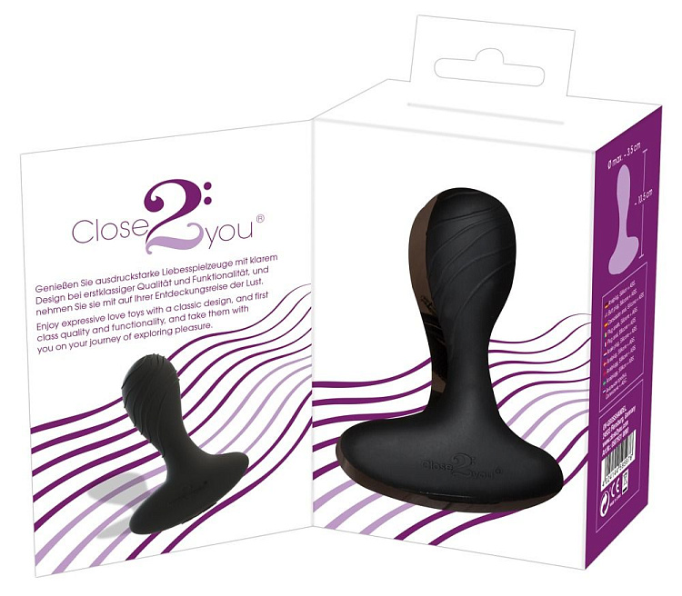 Анальная вибровтулка Ano - 10,5 см.