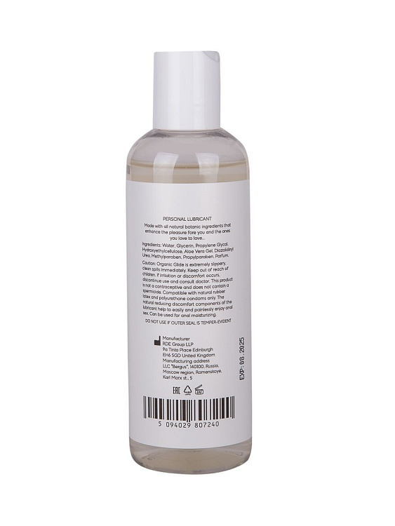 Увлажняющий гель на водной основе OYO Personal Gel Aloe - 200 мл.