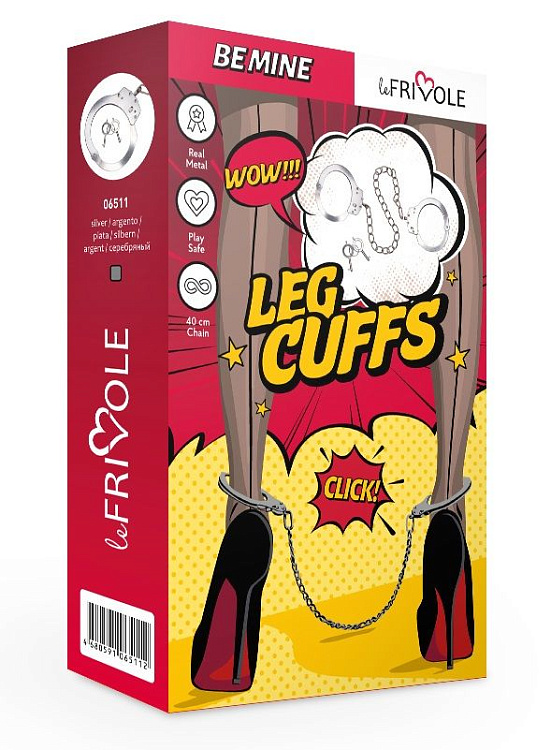 Металлические оковы на ноги