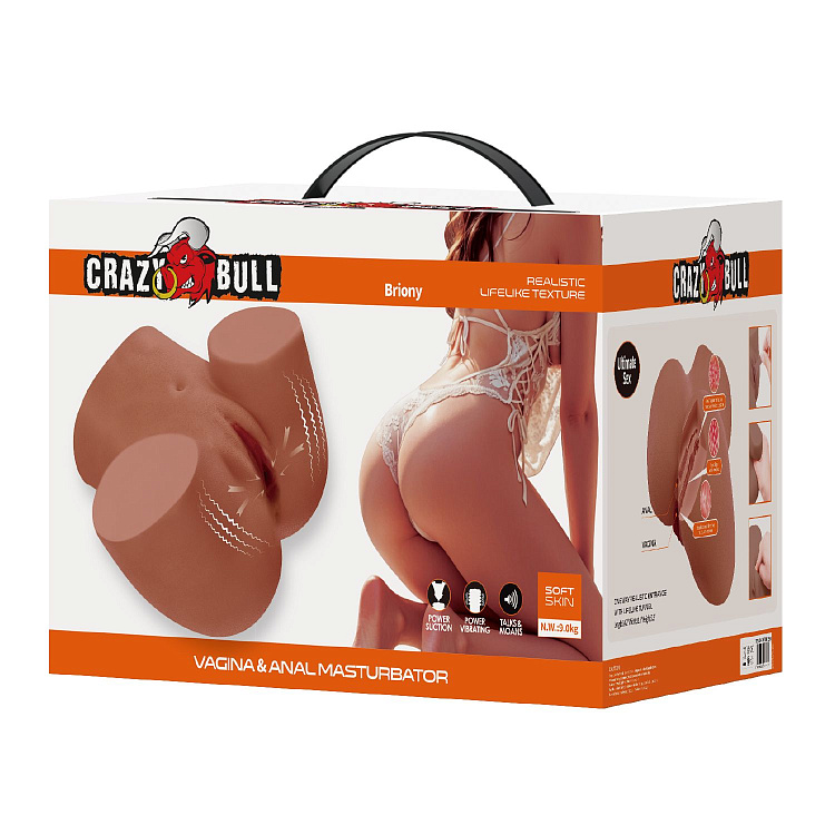 Мастурбатор Briony с 2 любовными каналами