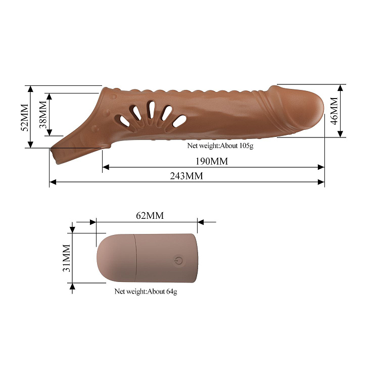 Коричневая вибронасадка с подхватом мошонки и пультом ДУ
