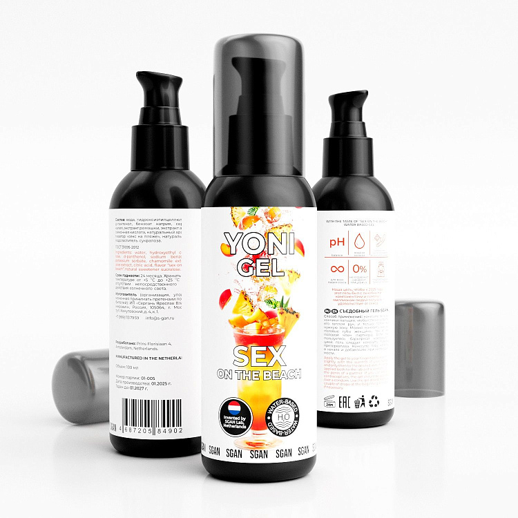 Лубрикант для орального секса SGAN со вкусом коктейля «Секс на пляже» - 100 мл.