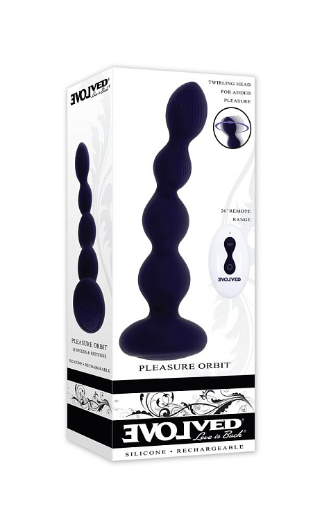 Фиолетовые анальные бусы с вибрацией и вращением Pleasure Orbit - 17,8 см.