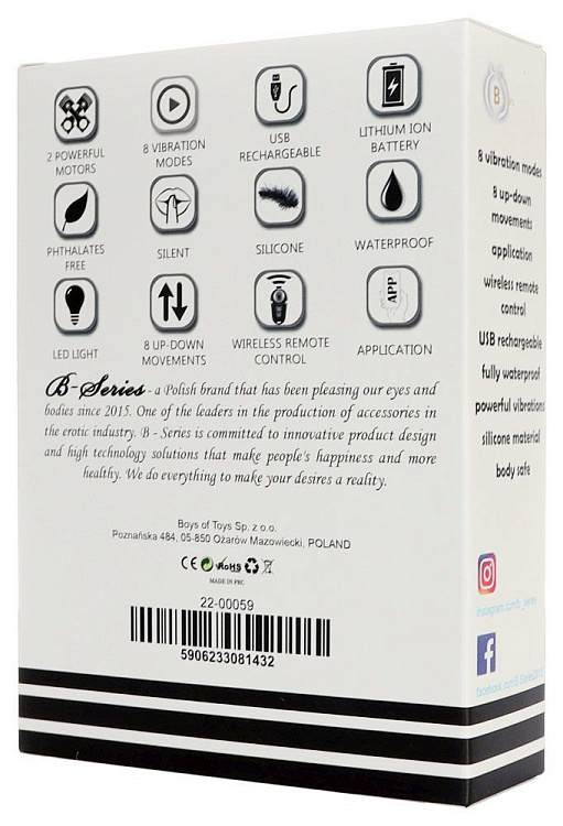 Черный L-образный вибромассажер простаты с пультом ДУ