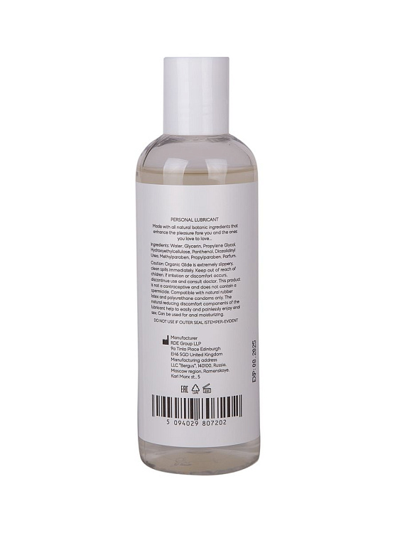 Увлажняющий гель на водной основе OYO Personal Gel Pantenol - 200 мл.