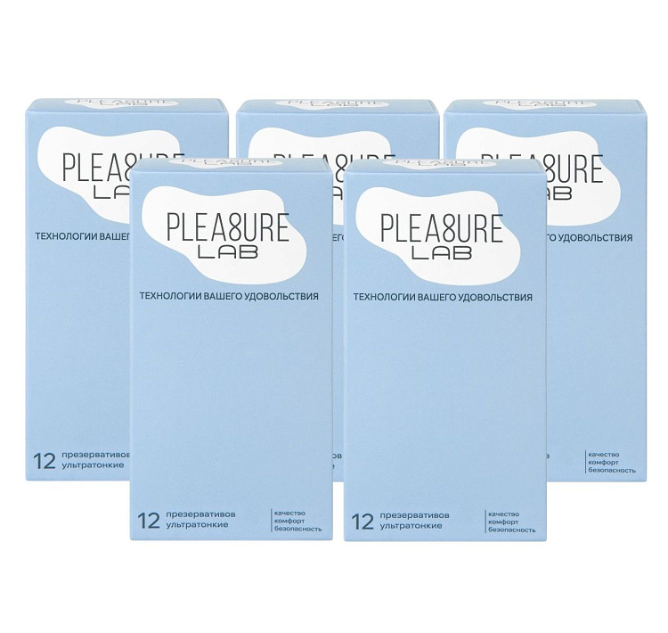 Набор из 5 упаковок ультратонких презервативов Pleasure Lab (по 12 шт.)