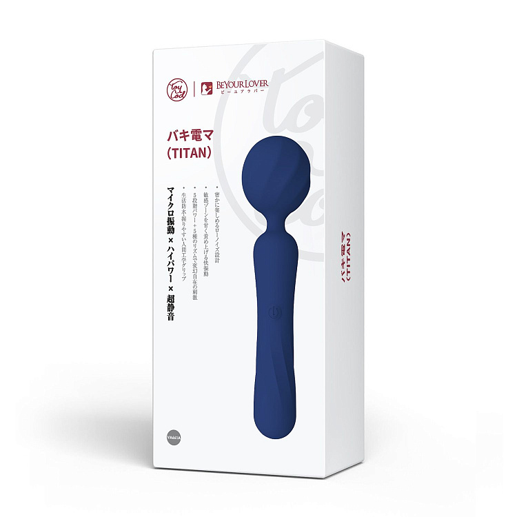 Синий wand-вибромассажер BeYourLover Titan