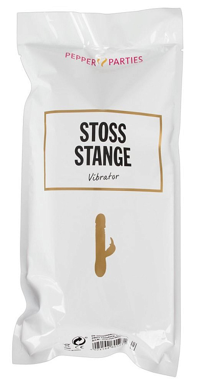 Фиолетовый вибратор-кролик Stoss Stange - 23 см.