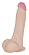 Телесный вибратор-реалистик NEOSKINUM - 22 см.