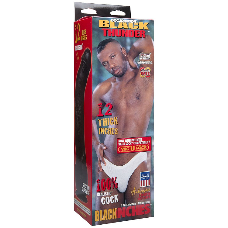 Коричневый фаллоимитатор Black Thunder - 31,2 см.