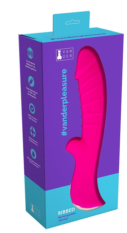 Ярко-розовый вибромассажёр с рёбрышками Ribbed - 18 см.