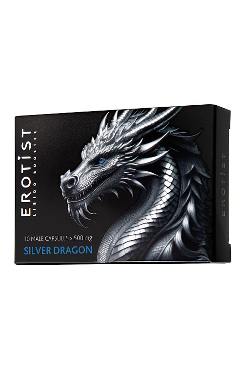 Капсулы для мужчин Erotist Silver Dragon для усиления эрекции - 10 капсул