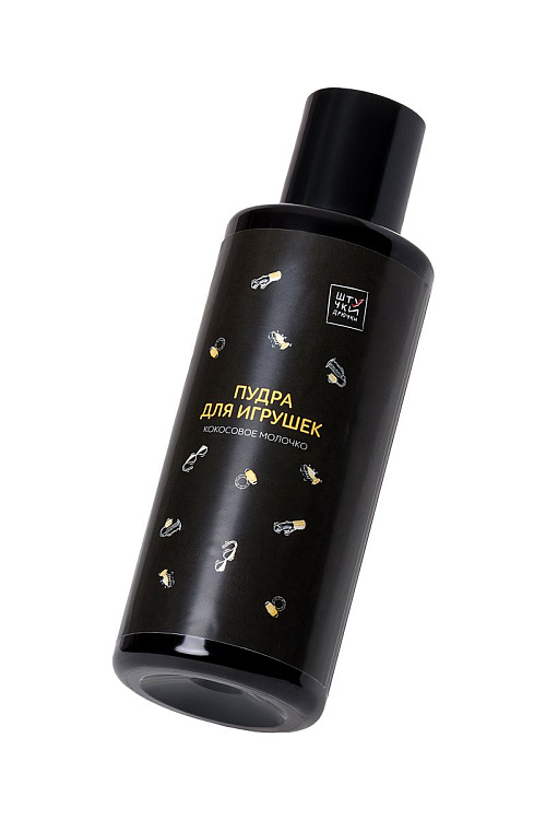 Пудра для игрушек  Кокосовое молочко  - 90 гр.