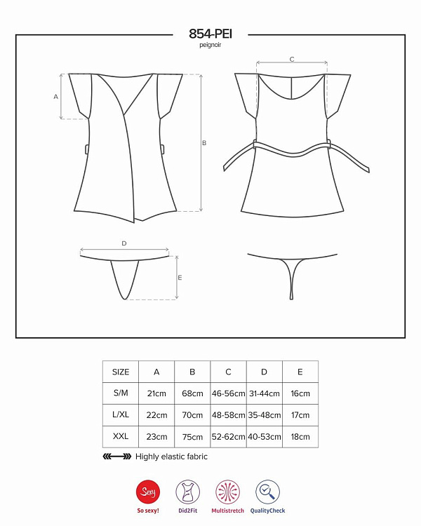 Коротенький пеньюар с атласным пояском и кружевами