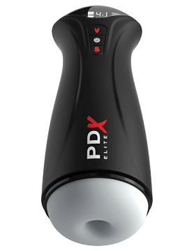 Мастурбатор с вибрацией Fap-gasm