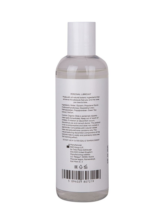 Увлажняющий гель на водной основе OYO Personal Gel Green Tea - 200 мл.