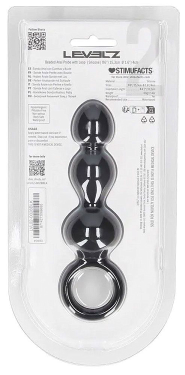 Черная анальная елочка Beaded Silicone Anal Probe with Loop