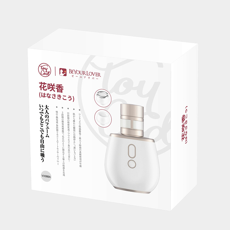 Элегантный стимулятор с вакуумом и микротоками Aromia