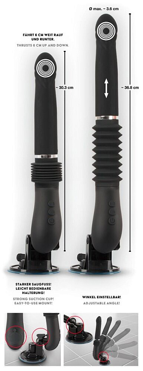 Черная секс-машина с пультом ДУ RC Fucking Machine 2.0