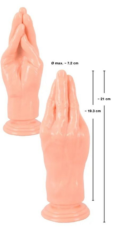 Телесный массажер-рука для фистинга Hand Dildo - 21 см.