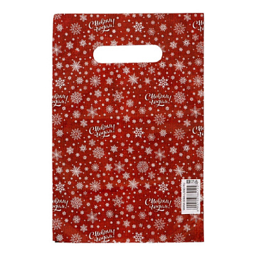 Красный подарочный новогодний пакет с вырубной ручкой (20х30 см)
