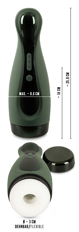 Вибромастурбатор с функцией всасывания Masturbator with 2 Functions