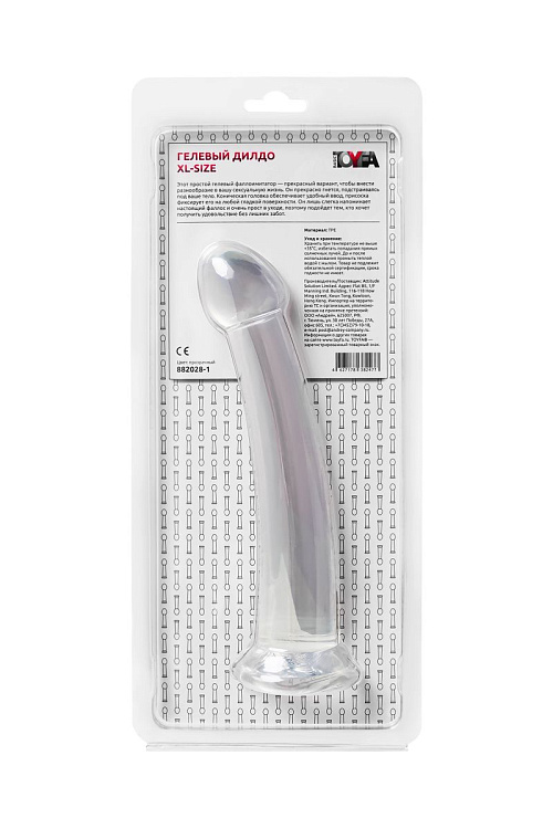 Прозрачный нереалистичный фаллоимитатор Jelly Dildo XL - 22 см.